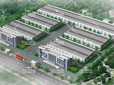二环环保-3号厂效果图